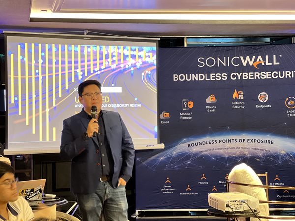 Soft De'but SonicWall