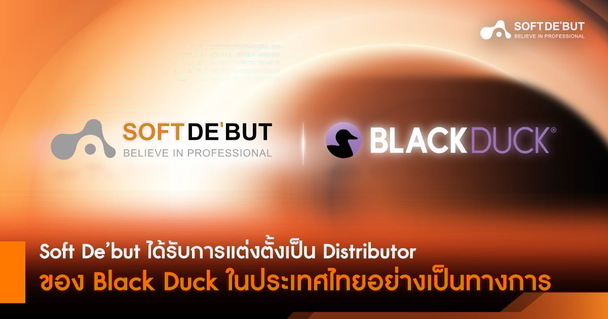 News-Soft-De-but-is-the-official-distributor-of-Black Duck-cover.jpg